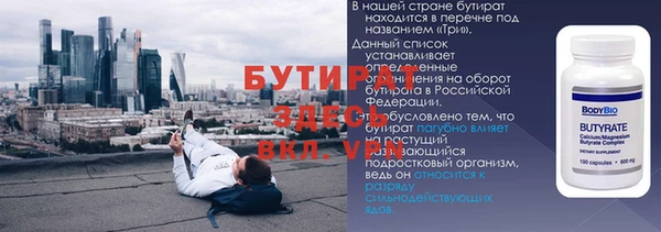 дмт Арсеньев