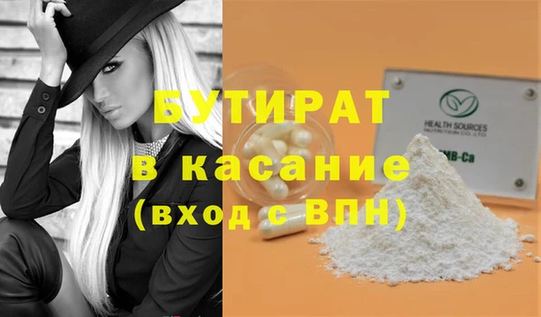 дмт Арсеньев