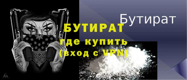 дмт Арсеньев