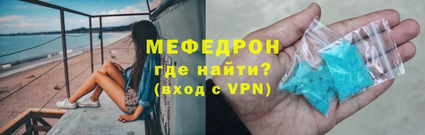 дмт Арсеньев