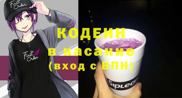 МДПВ Армянск
