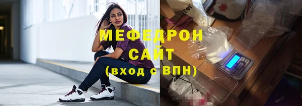 МДПВ Армянск