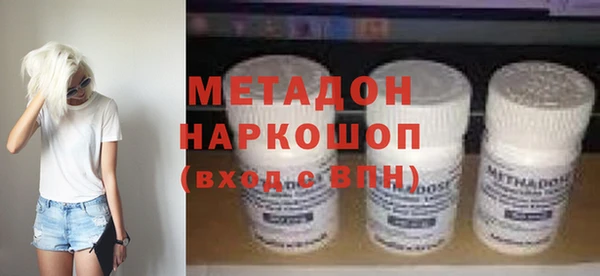дмт Арсеньев