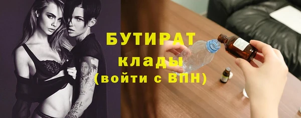дмт Арсеньев
