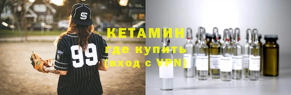 МДПВ Армянск