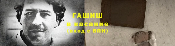 дмт Арсеньев
