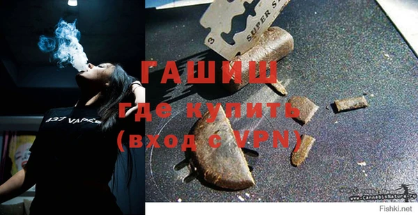 ПСИЛОЦИБИНОВЫЕ ГРИБЫ Аркадак