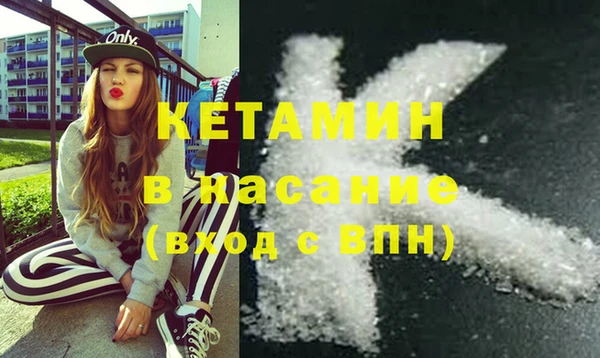 эйфоретик Ростов
