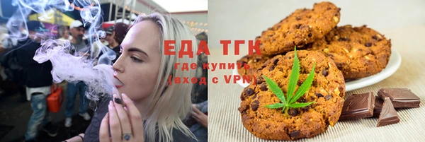 МДПВ Армянск