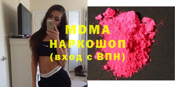 дмт Арсеньев