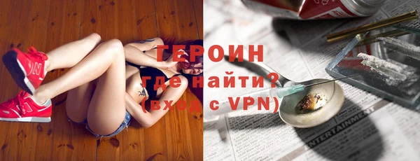ПСИЛОЦИБИНОВЫЕ ГРИБЫ Аркадак