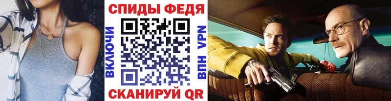 ссылка на мегу ссылка  Уяр  Метамфетамин Декстрометамфетамин 99.9% 