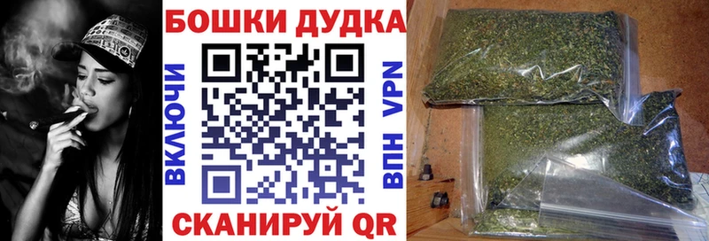 что такое наркотик  Уяр  Канабис Bruce Banner 